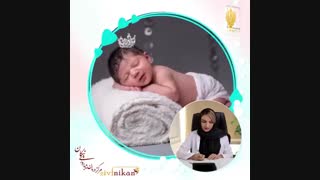 طراحی اکولایزر