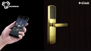 سیستم امنیت خروج قفل الکترونیکی