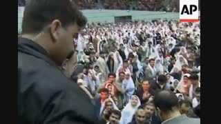 ختمی جشن ازدواج داشنجویی 2001 جوانسازی پوست