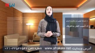 آشنایی با ظرفشویی الجی مدل X64