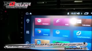 آپشن های فابریک جک جی4