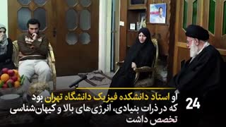 نخبگان شهید