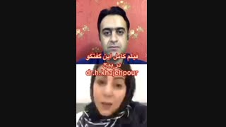 محاسبه زایمان طبیعی و سزارین