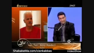 استاد عزیز نادری شبکه Newroz حشمت و نظام رجب زاده