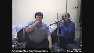 خصوصی عباس قادری، عباس حدادی