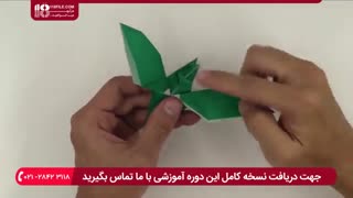 نحوه ساخت اوریگامی دایناسور با کاغذ های رنگی