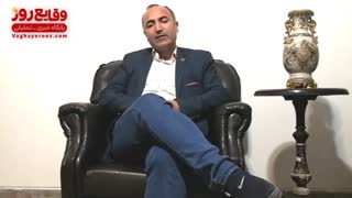 بررسی سهام دارویی تیپیکو