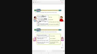 آموزش درس سوم سال نهم صفحه ۵۱-۵۵