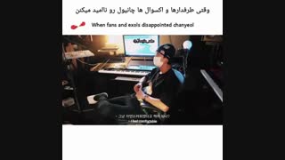 وقتی_اکسوالا_چانیول_رو_نا_امید_میکنن دیگه نمیدونم چی بگم