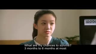 Never Ending Story 2012 trailer