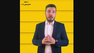 شروع قدرتمند اینستاگرام