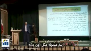 چطور فروش بیشتری داشته باشیم؟