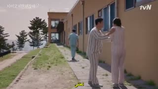 مشکلی نیست که خوب نباشی _ قسمت هشتم (،با بازی کیم سو هیون) ۲۰۲۰