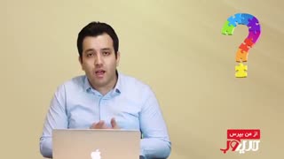 نحوه کسب رضایت مشتری در خریدهای اول چگونه است؟