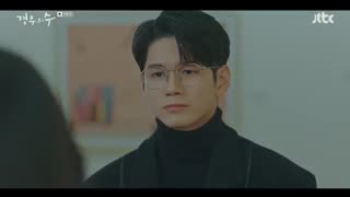 قسمت شانزدهم (پایان) سریال کره ای More Than Friends 2020 - با زیرنویس فارسی