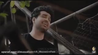 دچار - فرزاد فرخ
