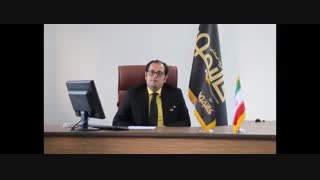 گروه صنعتی کالیمورا