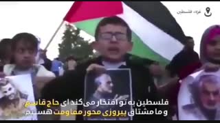 سخنرانی سردار شهید دکتر محسن فخری زاده در خصوص شهادت حاج قاسم - shahid fakhrizadeh
