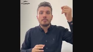 اهمیت پیج زیر مجموعه و فن پیج