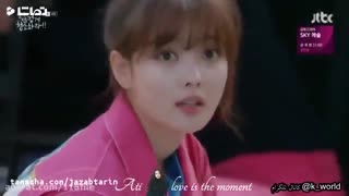 [دوستون دارم ............]