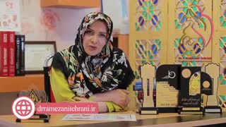 آیا فیبروم رحمى با باردارى تداخل دارد؟