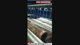 چگونگی کارکرد #دستگاه_شستشوی_ریلی