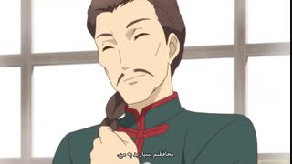 انیمه Kami-tachi ni Hirowareta Otoko قسمت 9 با زیرنویس فارسی