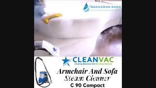 بخارشوی صنعتی - COMPACT C90