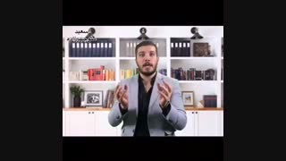 شادوبن چیست؟