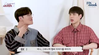 قسمت 5. CIX Inside Talk با بی ایکس و سونگهون - با زیرنویس فارسی