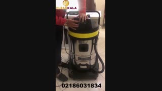 جاروبرقی صنعتی لاور