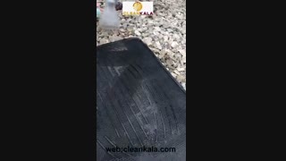 صفرشویی با اسپری گیاهی