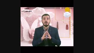 ۳۳ راز موفقیت سالن های زیبایی و خدمات زیر مجموعه