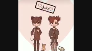 اینم برای این که دوستای گلی پیدا کردم البته دوباره گذاشتم