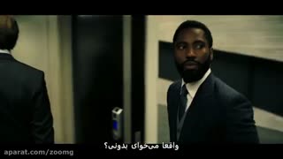 تریلر فیلم  Tenet 2020