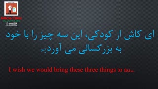 کلیپ انگیزشی