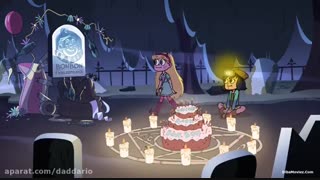 انیمیشن استار علیه نیرو های شیطانی فصل Star vs the forces of evil  2 قسمت 14 دوبله فارسی