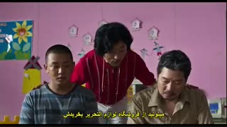 فیلم کره ای صدای سکوت +زیرنویس چسبیده Voice of Silence 2020  با بازی یو اه این