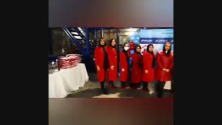 افتتاحیه کارخانه کیمیا تهران اسید