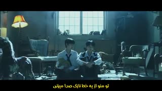 موزیک ویدیو دبیو گروه ENHYPEN بنام "Given-Taken" با زیرنویس فارسی چسبیده