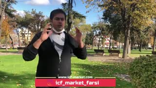 ابزار های تریدر حرفه ای