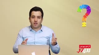 چرا خیلی از مشتریها، خرید خود را نهایی نکرده و نیمهکاره رها میکنند؟ 