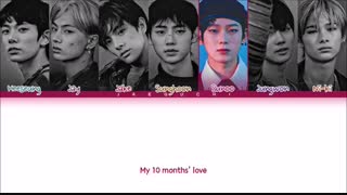 ENHYPEN  "10 Months "Color Coded lyrics