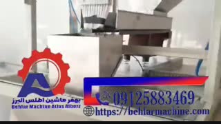 دستگاه کیسه پر کن تک توزین آنالوگ بهفر ماشین البرز