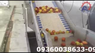 خط شستشو سبزی و میوه بهفر ماشین البرز