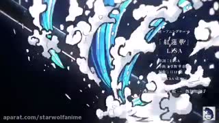 اوپنینگ و اندینگ  انیمه ی تیغه شیطان Kimetsu no yaiba : demon slayer opening and ending