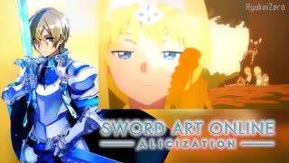 Sword art online:Alicization opening  اوپنینگ انیمه هنر شمشیرزنی آنلاین فصل  3