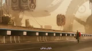 سولو Kai _Mmmh با زیر نویس