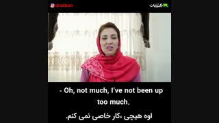 یک دقیقه انگلیسی با دکتر زبان فصل 38 -ویدئو شماره 7