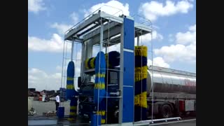 کامیون واش مکانیزه